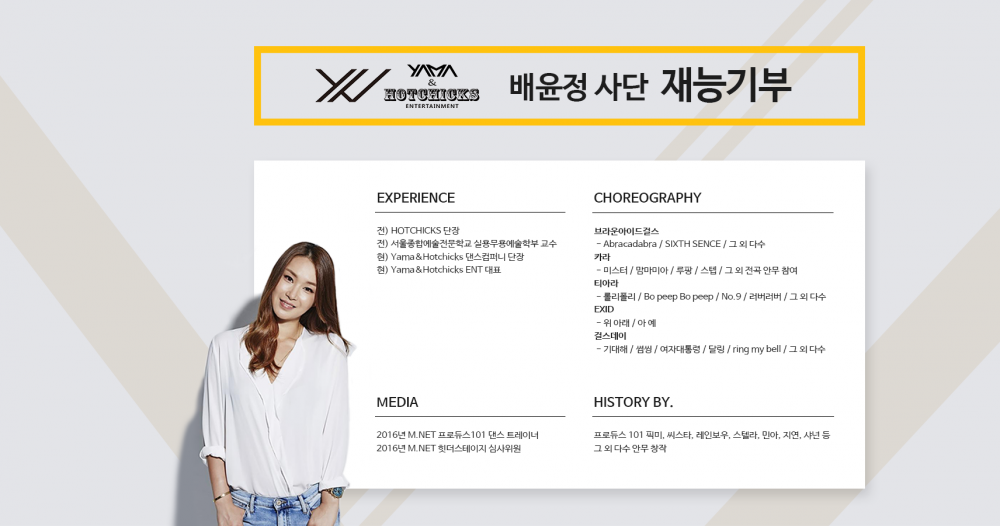 에듀팰리스6.png