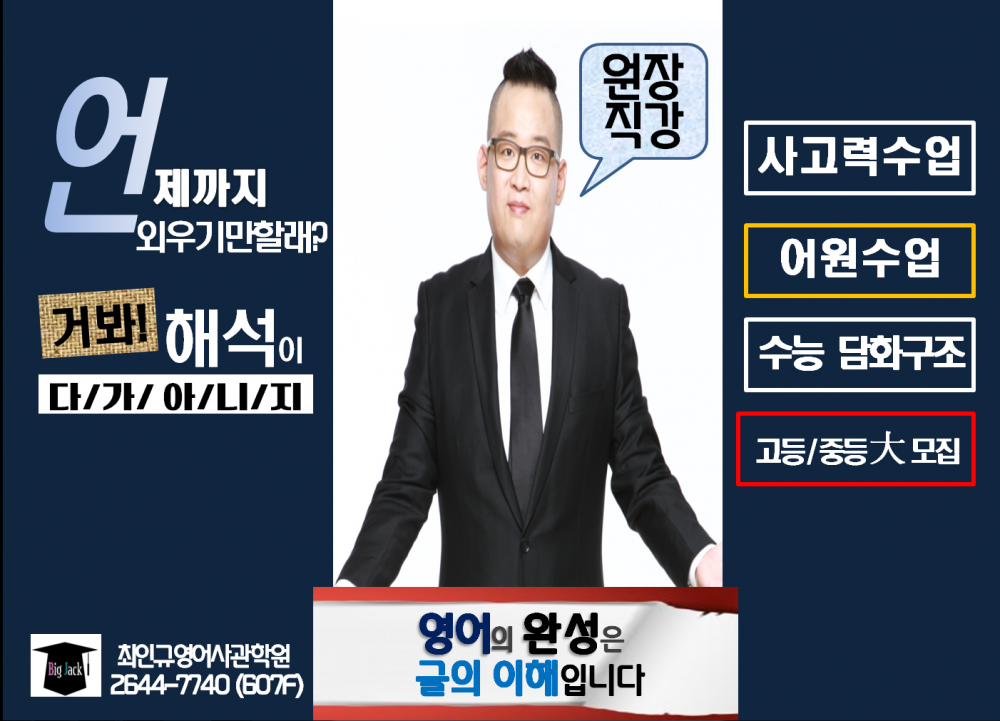 캡처2.PNG